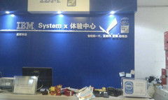 技術(shù)維修員 計(jì)算機(jī)軟硬件開(kāi)發(fā)的基石與守護(hù)者