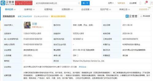 計(jì)算機(jī)軟硬件技術(shù)開(kāi)發(fā) 協(xié)同演進(jìn)與未來(lái)展望